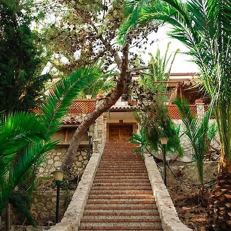 Sorriso リカータ